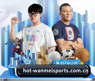 完美体育网页版 APP 界面(WANMEI SPORTS)