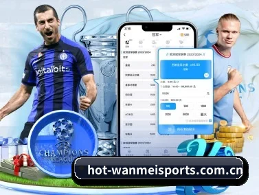 完美体育网页版 APP | WANMEISPORTS